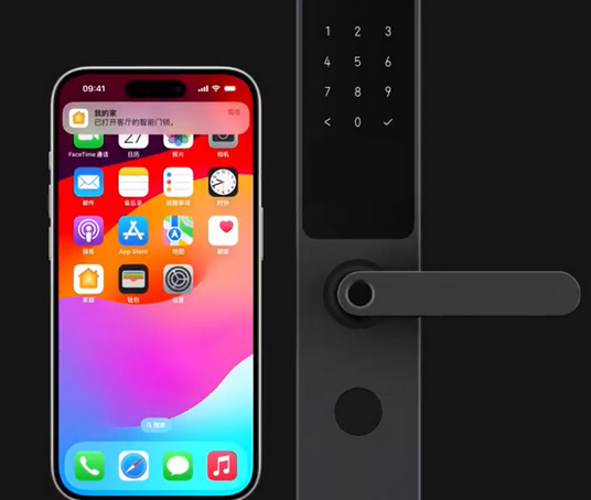 岳普湖iPhone维修站分享在iPhone上使用家庭钥匙开启智能门锁 