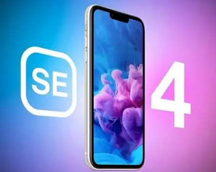 岳普湖苹果SE维修分享iPhoneSE受众群体是哪些 