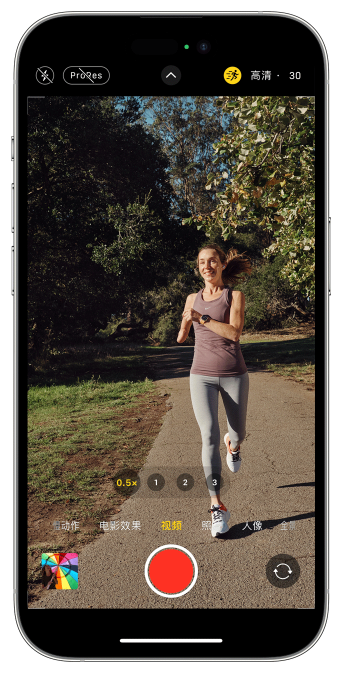 岳普湖苹果14维修店分享iPhone 14 机型使用“运动模式”拍摄更稳定的视频 