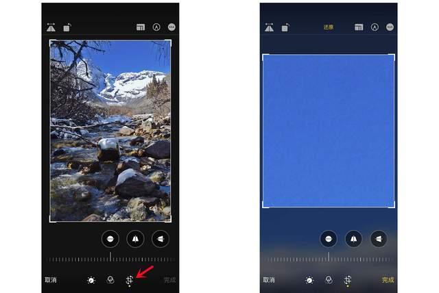 岳普湖苹果手机维修分享iPhone手机如何使用裁剪功能隐藏照片 