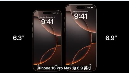 岳普湖苹果维修点分享iPhone 16 Pro主板隐性故障及进水机深度检修指南 