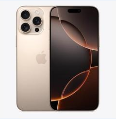 岳普湖苹果维修点分享iPhone 16 Pro Max黑屏小众问题解析 