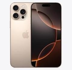 岳普湖苹果维修点分享iPhone 16 Pro Max发烫多重诱因解析 